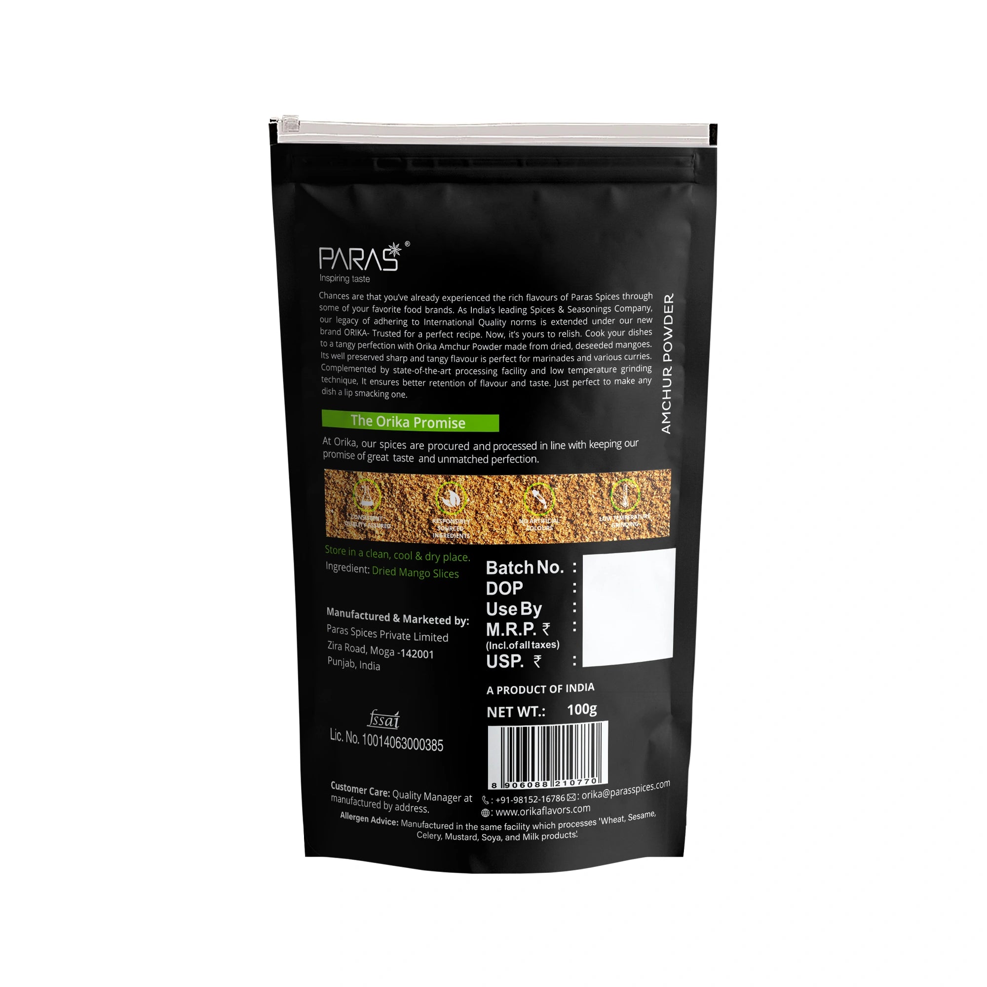 Orika Amchur - Amchoor Powder | Dry Mango Powder 100 gm